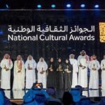 Ministry to present National Cultural Awards under Crown Prince’s patronage on Monday