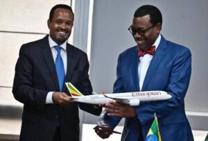 Ethiopian Airlines AfDB Airport